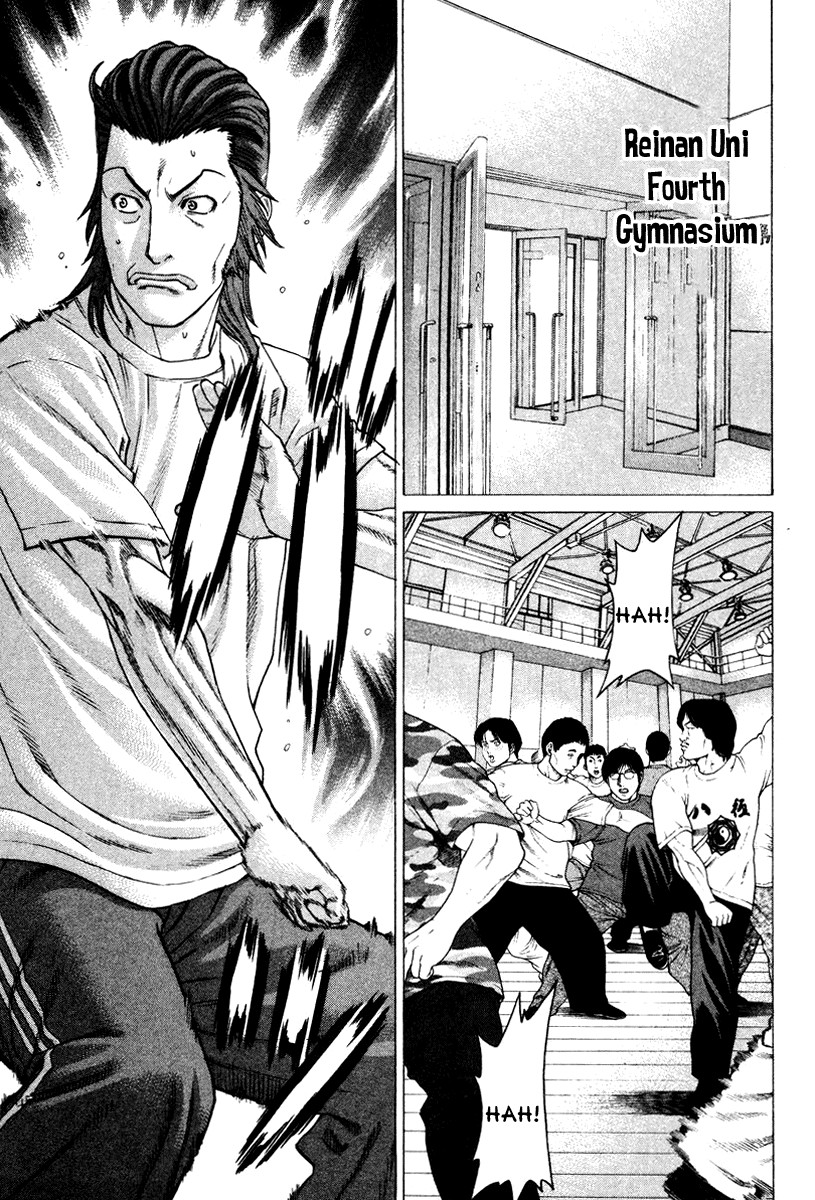 Karate Shoukoushi Kohinata Minoru Chapter 166 7